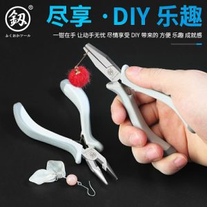 Fukuoka 5 Inch Mini Clește Cu Vârf Ascuțit Și Curbat, Clește Plat Fără Dinți, Clește Cu Cap Rotund, Unelte Diy Pentru Reparații Mici.  |   fierărie fierărie fierărie