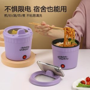 Oală Mică Electrică Multifuncțională Pentru Gătit, Ideală Pentru Studenți În Cămin, Cu Capacitate De A Prepara Ramen Coreean, Perfectă Pentru Picnicuri Acasă, Non-Aderentă.  |   aparate electrocasnice aparate electrocasnice aparate electrocasnice