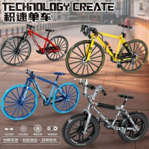 Bicicleta Leiy Diy Compatibilă Cu Blocurile De Construcție Le Xia – Jucărie Educativă, Cadou Pentru Copii, Model De Mașină.  |   Jucării/mașinuțe pentru copii/jocuri educative/lemn de construcție/model. Jucării/mașinuțe pentru copii/jocuri educative/lemn de construcție/model. Jucării/mașinuțe pentru copii/jocuri educative/lemn de construcție/model.