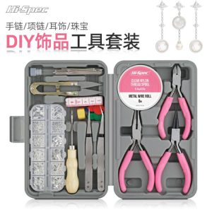 Set De Unelte Manuale Diy Pentru Bijuterii – Kit Complet De Clești Multifuncționali Cu Vârf Ascuțit, Vârf Rotund Și Plat.  |   fierărie fierărie fierărie